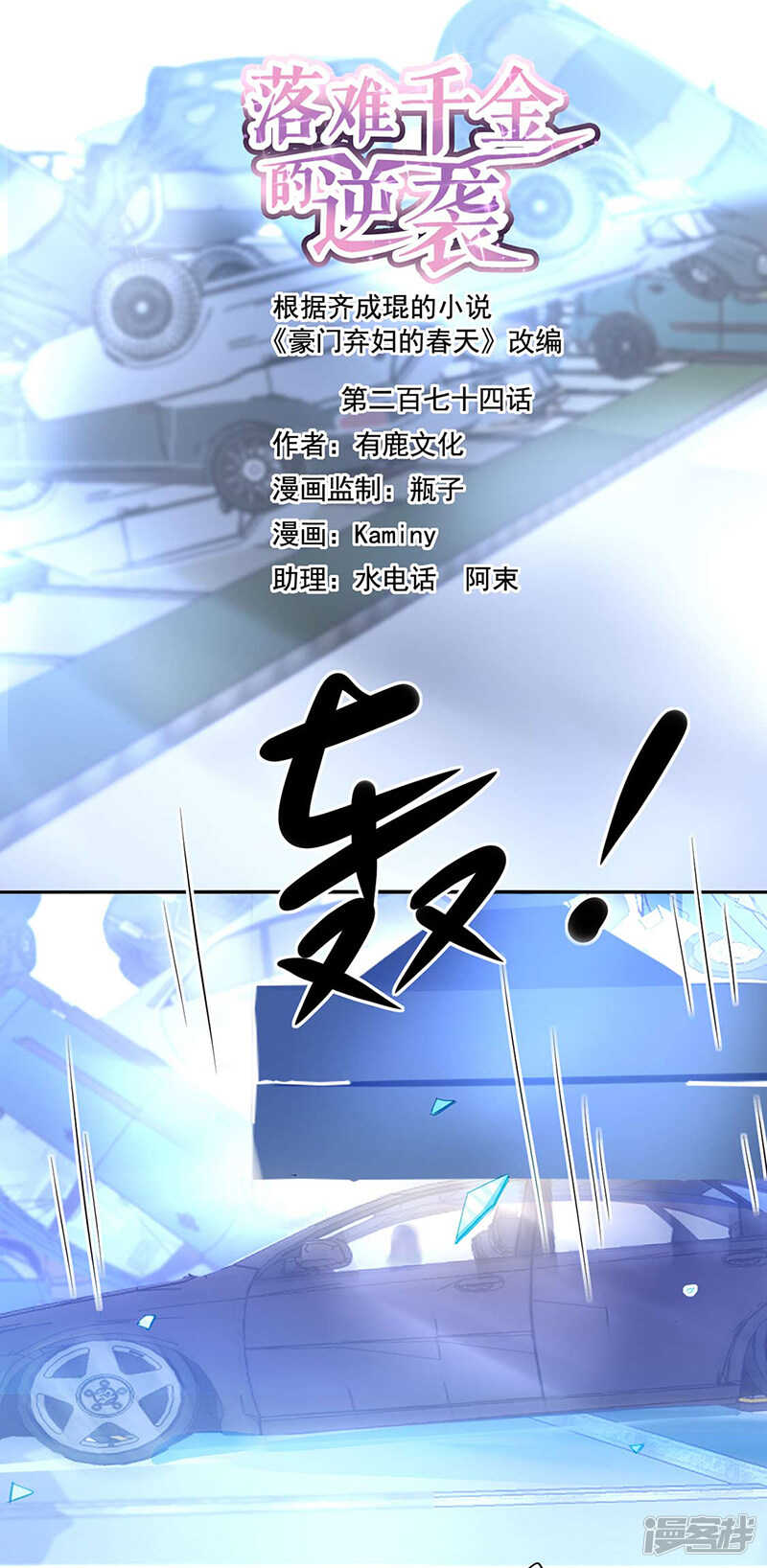 就要找妈妈0