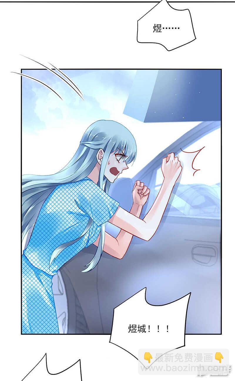 就要找妈妈1