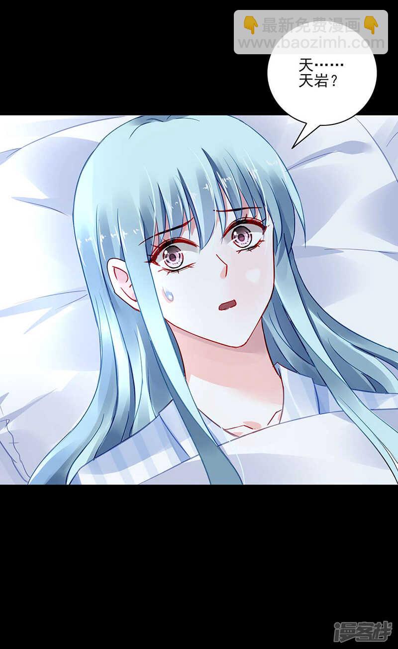 就要找妈妈5