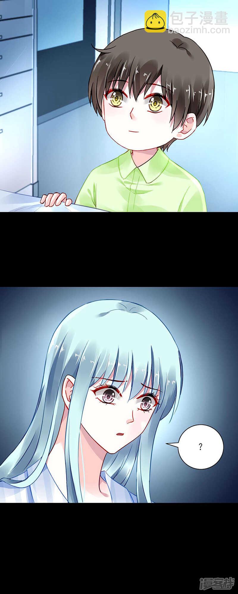 就要找妈妈9