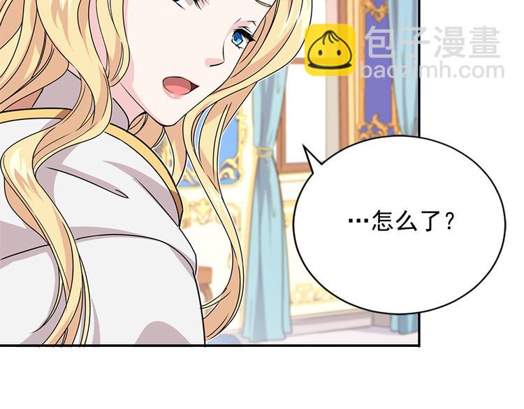 第1话 开放的国度107