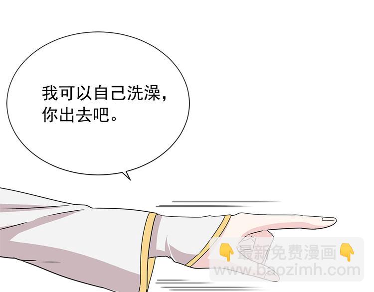 第1话 开放的国度117