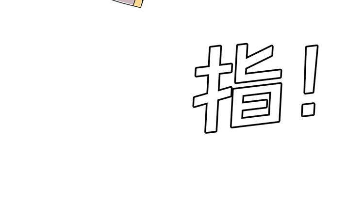 第1话 开放的国度118