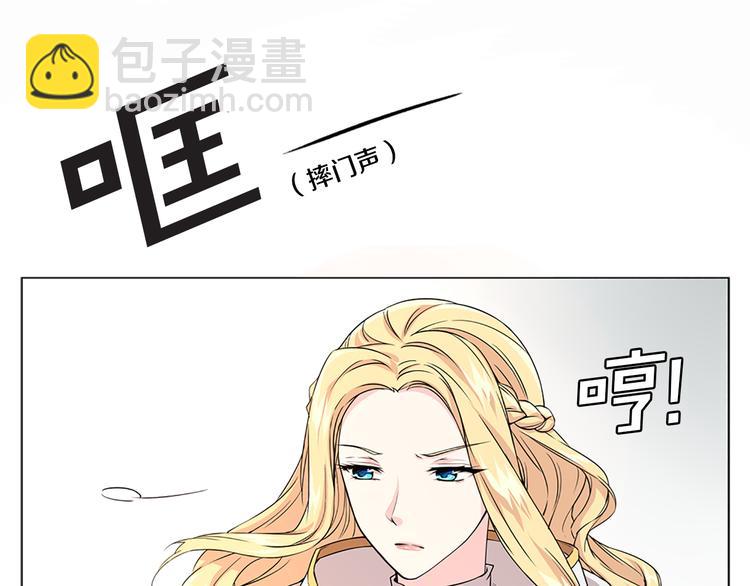 第1话 开放的国度124
