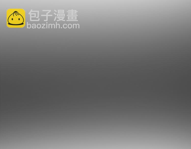 第1话 开放的国度126