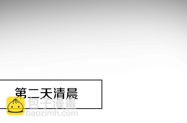 第1话 开放的国度127