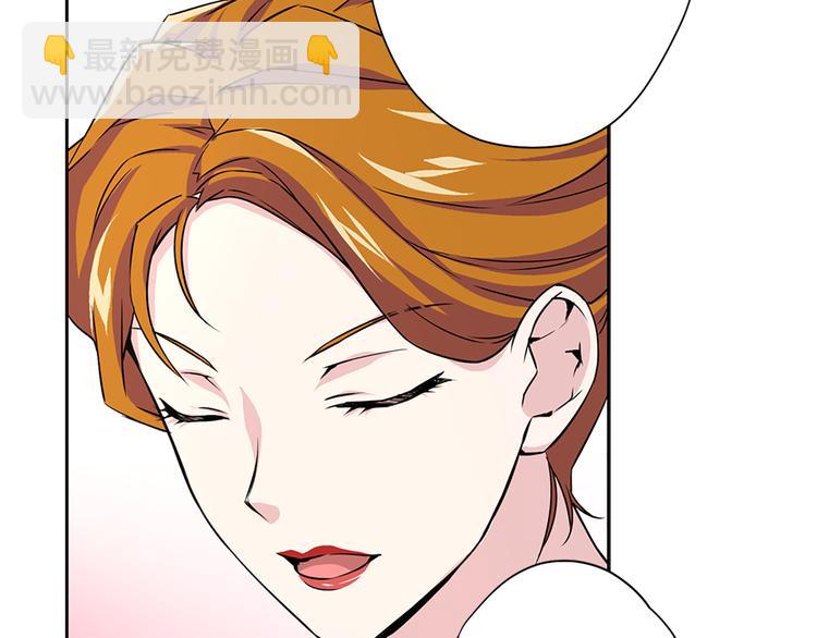 第1话 开放的国度150
