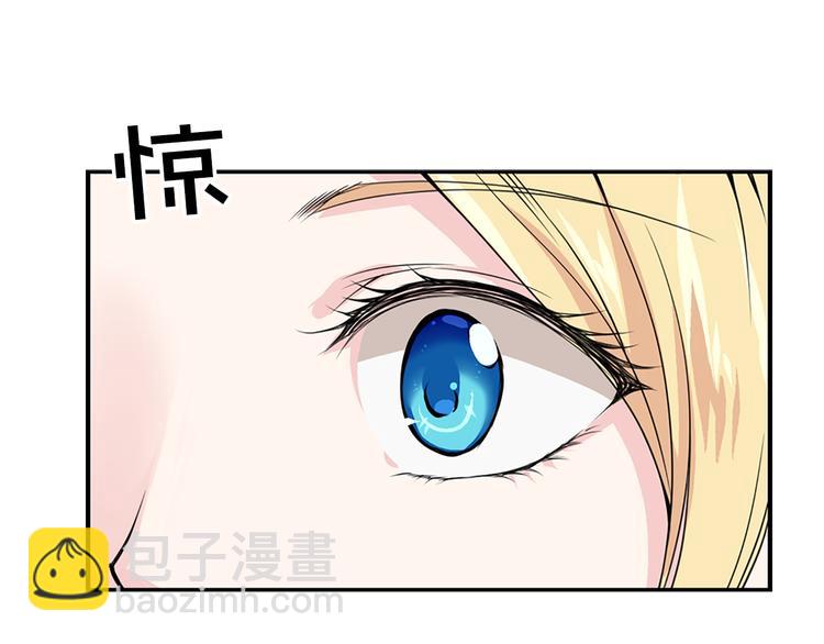 第1话 开放的国度32