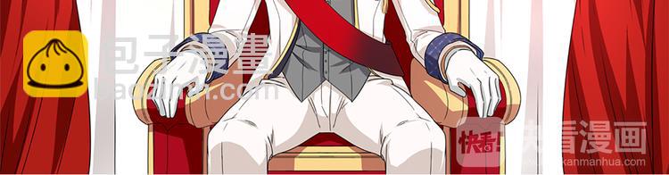 第1话 开放的国度35