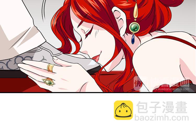 第1话 开放的国度58