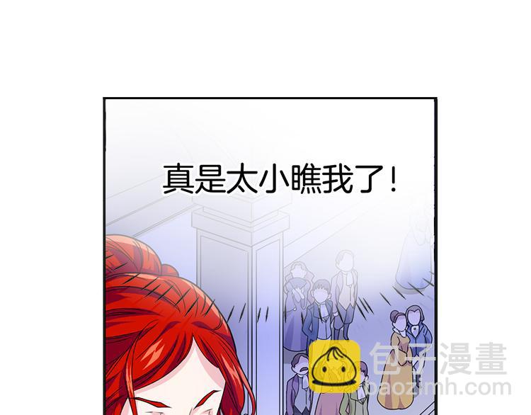 第1话 开放的国度63
