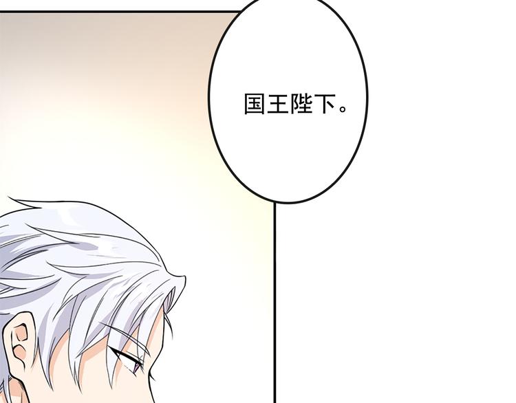 第1话 开放的国度65