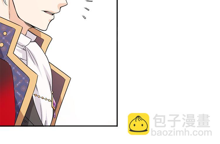 第1话 开放的国度66