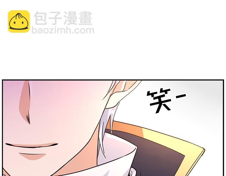 第1话 开放的国度71