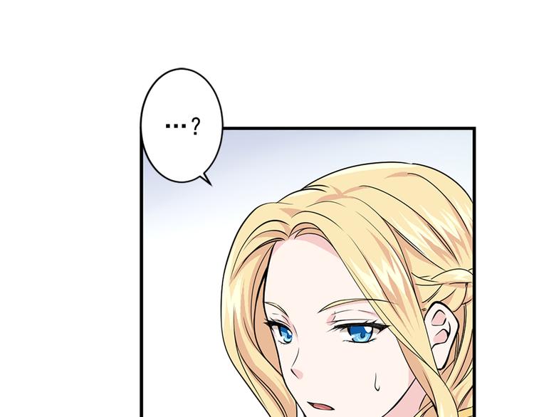 第1话 开放的国度90