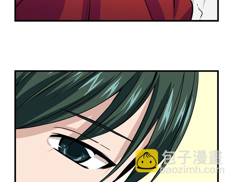第2话 隐秘的后宫138
