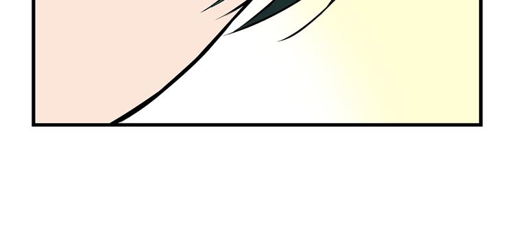 第2话 隐秘的后宫139