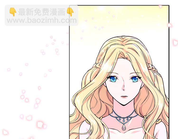 第2话 隐秘的后宫37