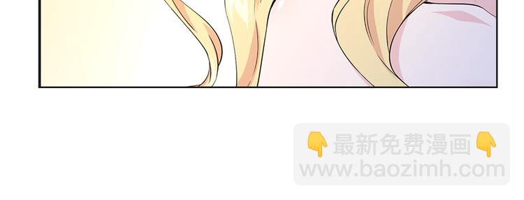第2话 隐秘的后宫4