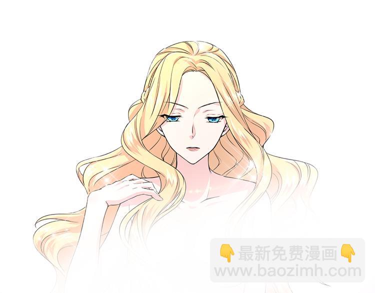 第2话 隐秘的后宫5
