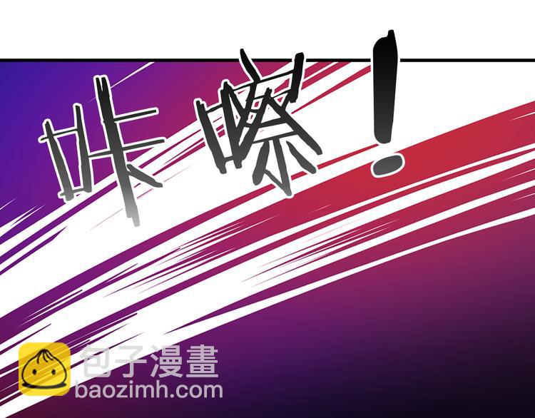 第2话 隐秘的后宫80