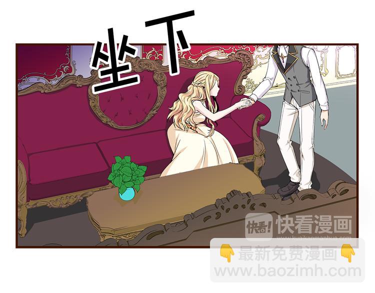 第3话 怠慢与反抗122