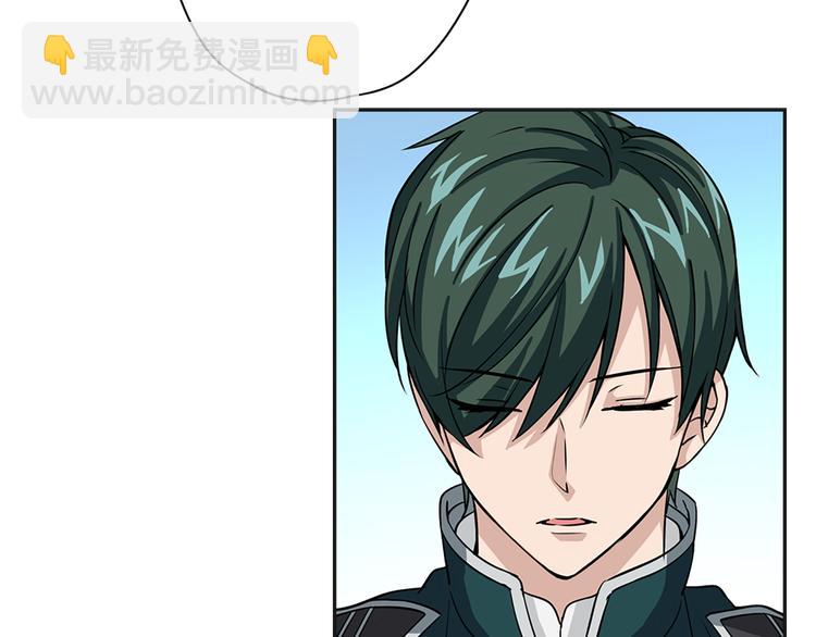 第3话 怠慢与反抗20