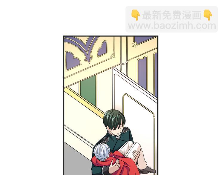 第3话 怠慢与反抗3