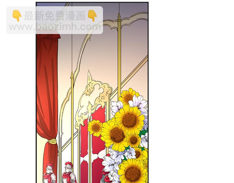 第3话 怠慢与反抗48