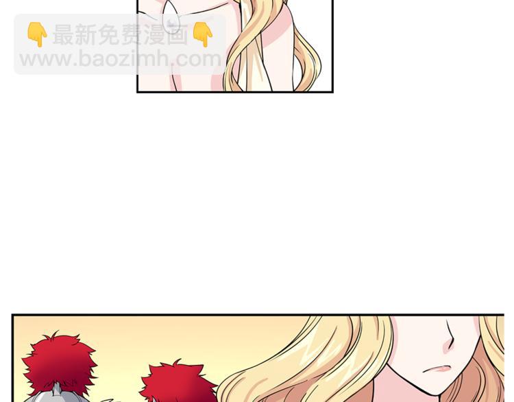 第3话 怠慢与反抗67