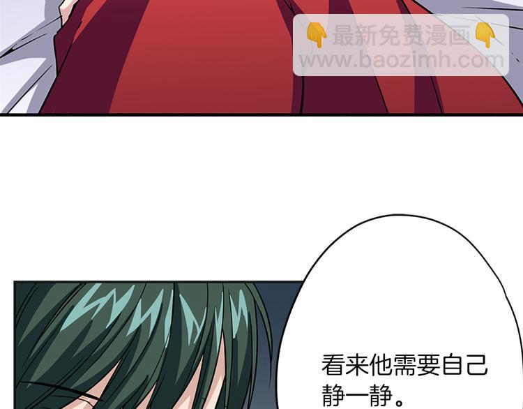 第3话 怠慢与反抗9