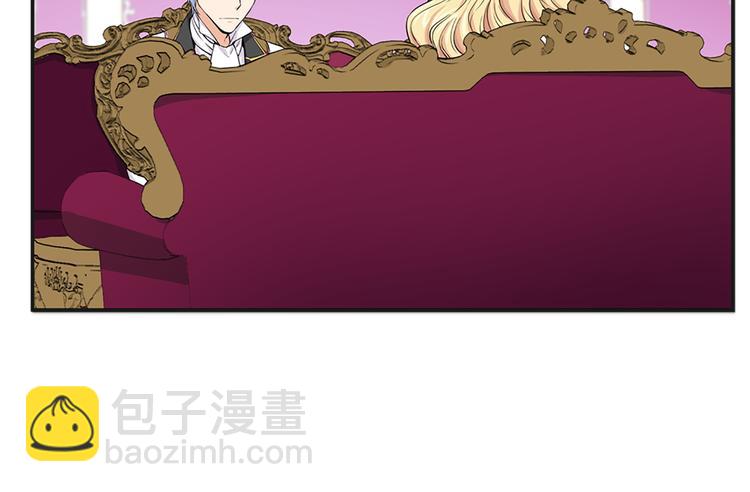 第4话 与未婚夫初见13