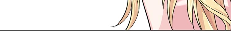 第4话 与未婚夫初见168