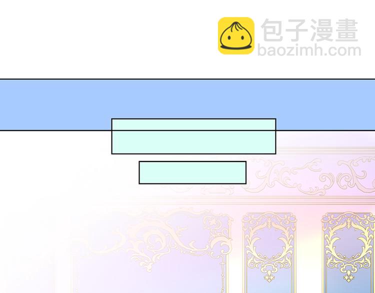 第4话 与未婚夫初见26