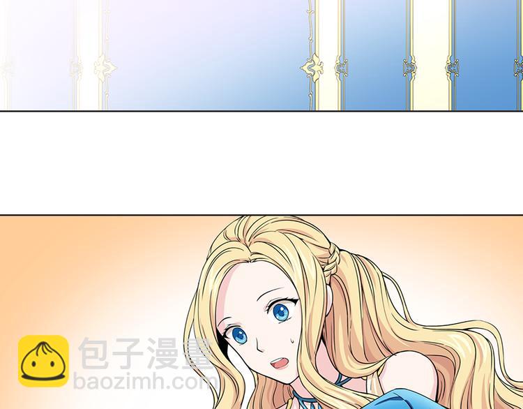 第4话 与未婚夫初见27