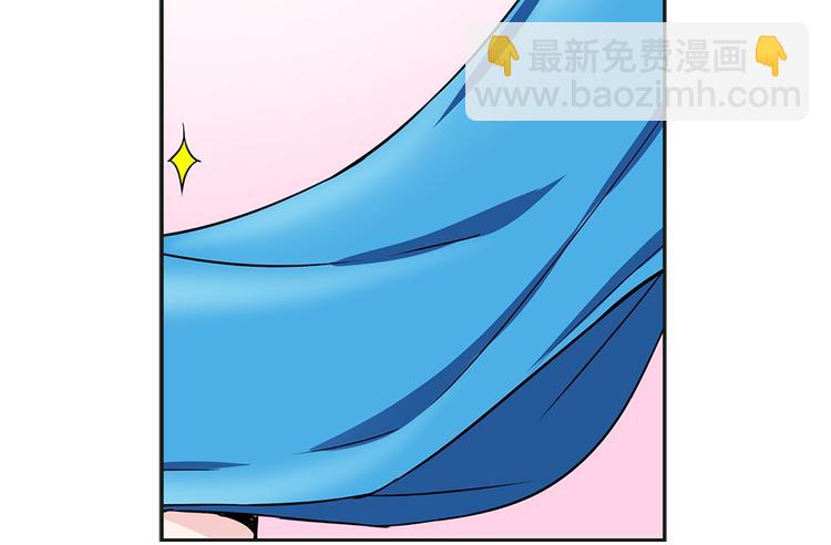第4话 与未婚夫初见29