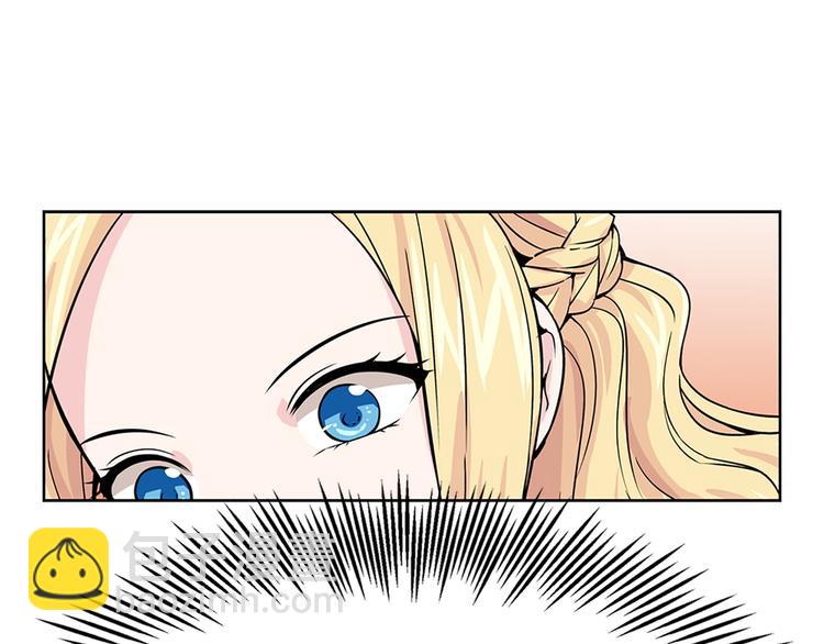 第4话 与未婚夫初见34