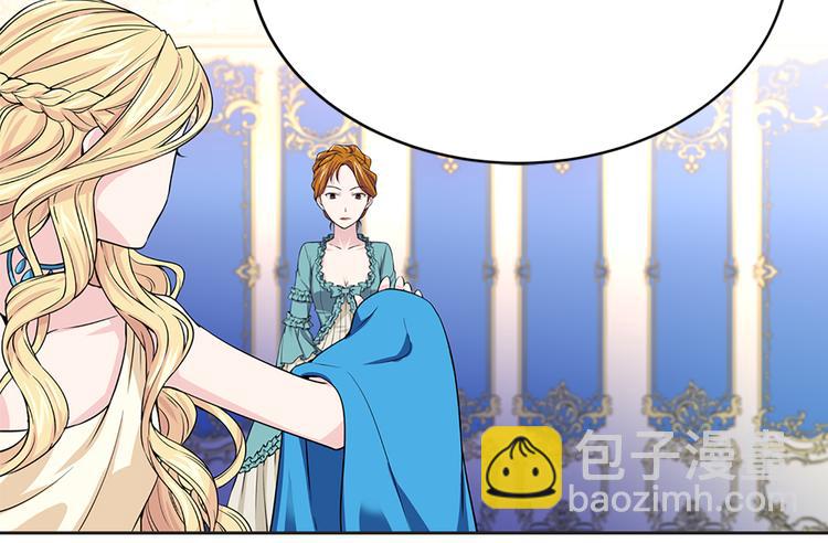 第4话 与未婚夫初见37