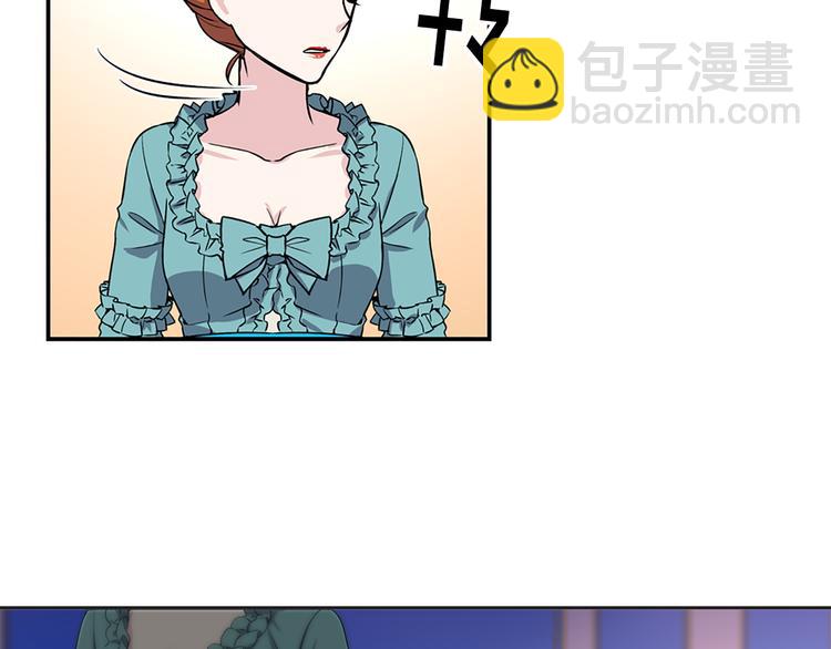 第4话 与未婚夫初见50