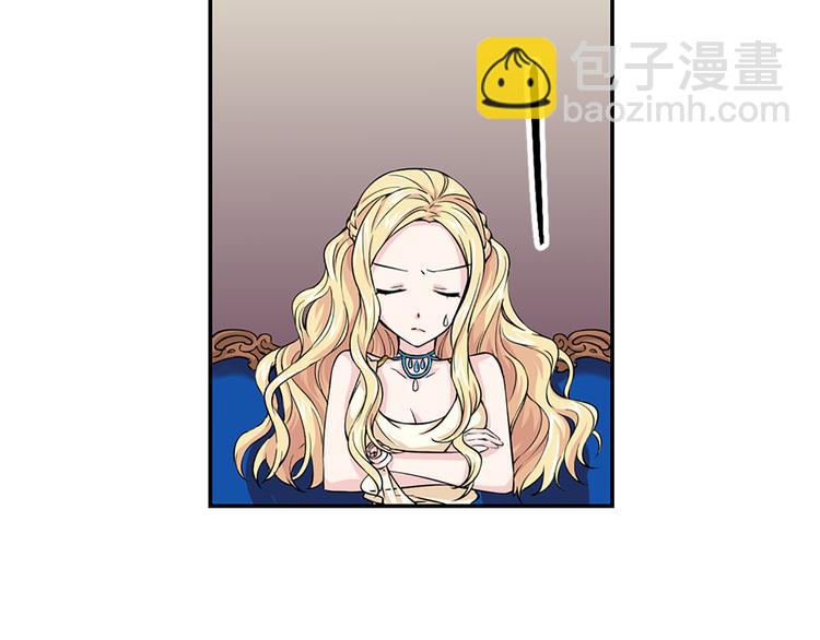 第4话 与未婚夫初见58