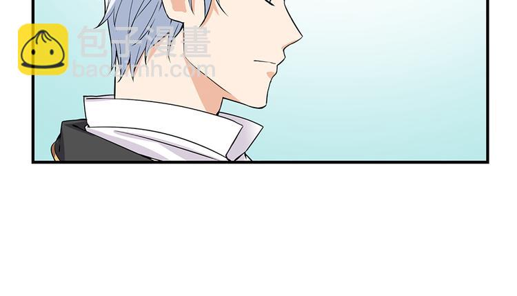 第4话 与未婚夫初见6