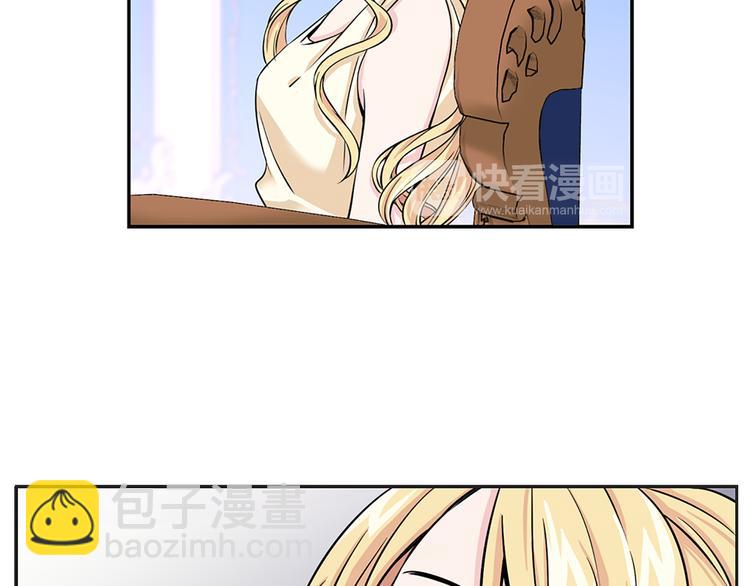 第4话 与未婚夫初见63