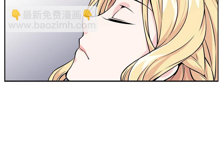 第4话 与未婚夫初见64