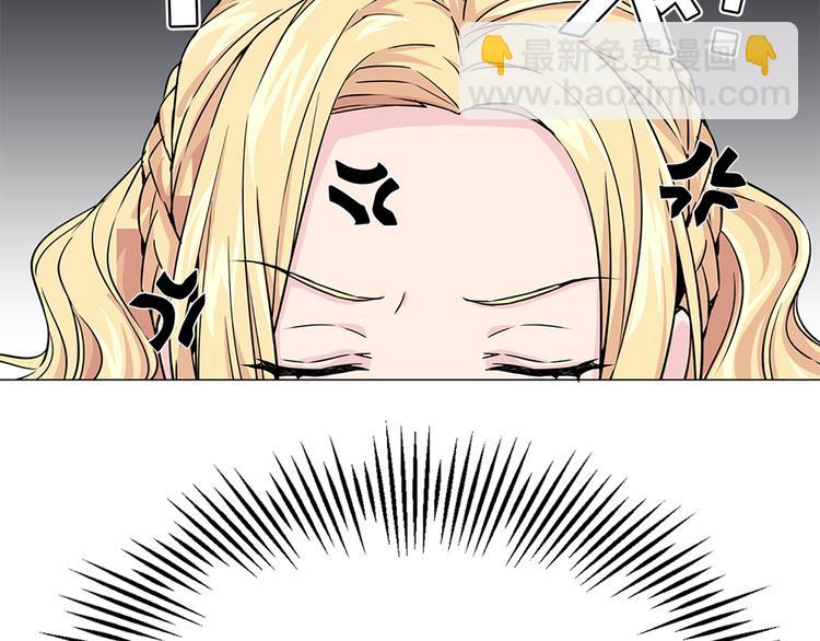 第4话 与未婚夫初见74