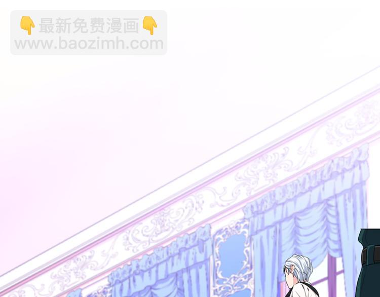 第4话 与未婚夫初见78