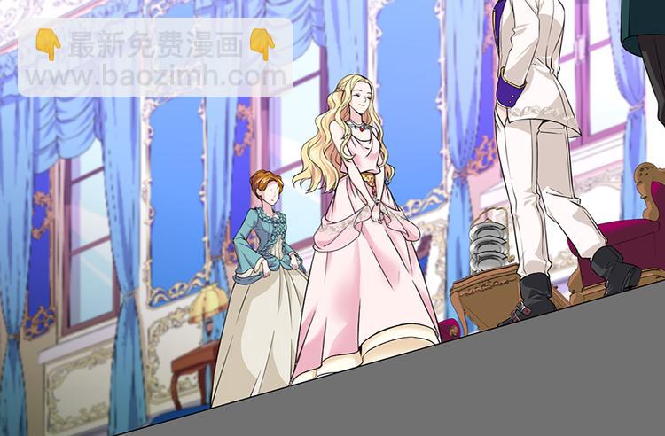第4话 与未婚夫初见79
