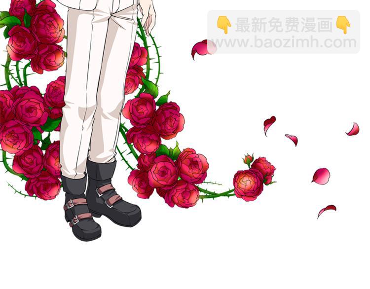 第4话 与未婚夫初见82