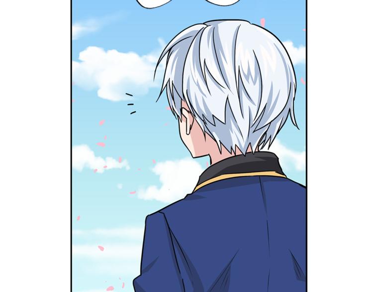 第5话 她不轻易放弃100