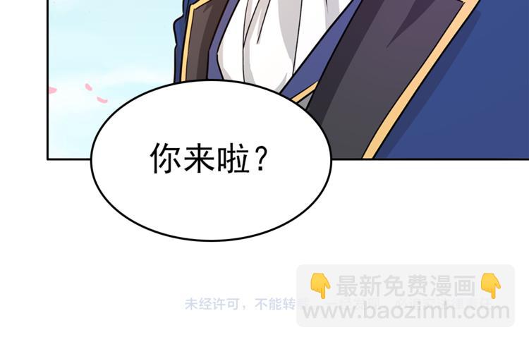 第5话 她不轻易放弃103