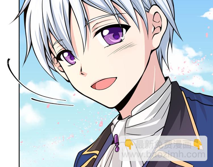 第5话 她不轻易放弃106